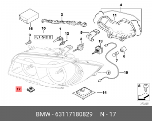 Деталь 63 11 7 180 829 BMW