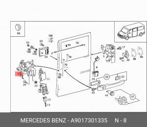 Замок двери A9017301335 MERCEDES BENZ