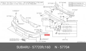 Деталь 57720FC160 SUBARU