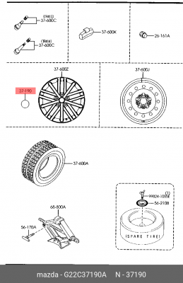 Крышка защитная ступицы колеса G22C37190A MAZDA