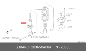 Амортизатор подвески 20365XA00A SUBARU