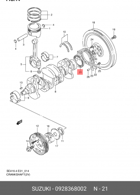Уплотняющее кольцо, коленчатый вал 09283-68002 SUZUKI
