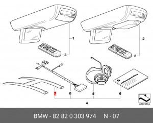 Деталь 82 82 0 303 974 BMW