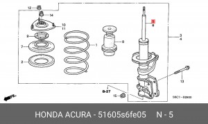 Амортизатор 51605S6FE05 HONDA