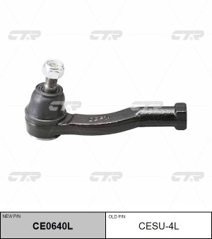 Наконечник рулевой тяги CESU-4L CTR