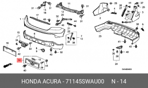 Кронштейн крепления номерного знака 71145SWAU00 HONDA