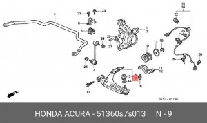 Рычаг подвески 51360-S7S-013 HONDA