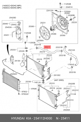 Патрубок системы охлаждения ДВС 254112H000 HYUNDAI KIA