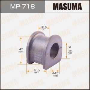 Втулка стабилизатора MP-718 MASUMA