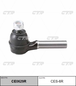 Наконечник рулевой тяги CES-6R CTR