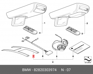 Деталь 82 82 0 303 974 BMW