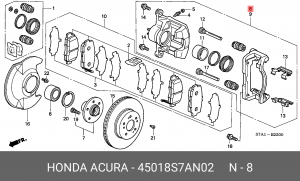 Ремкомплект, тормозной суппорт 45018S7AN02 HONDA