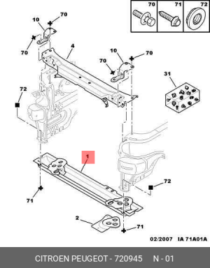Поперечная балка 7209 45 CITROEN PEUGEOT