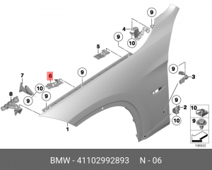 Деталь 41 10 2 992 893 BMW