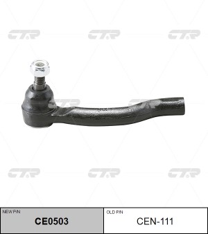 Наконечник рулевой тяги CEN-111 CTR