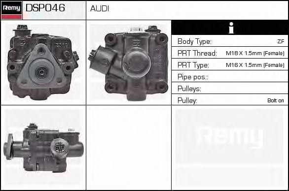Гидравлический насос, рулевое управление DSP046 DELCO REMY