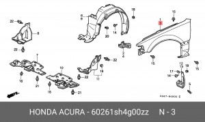 Крыло 60261SH4G00ZZ HONDA