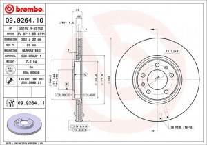Диск тормозной 09.9264.10 BREMBO