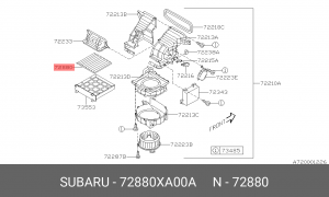 Фильтр, воздух во внутренном пространстве 72880-XA00A SUBARU