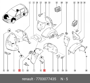 Клипса крепежная 7703077435 RENAULT