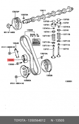 Ролик ремня ГРМ 13505-64012 DAIHATSU