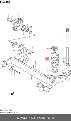 Пружина ходовой части 41311-62J00 SUZUKI