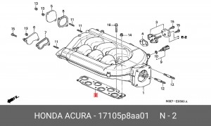 Прокладка, впускной коллектор 17105P8AA01 HONDA