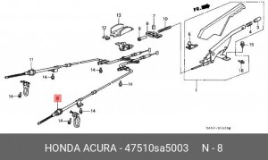Трос, стояночная тормозная система 47510SA5003 HONDA