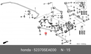 Рычаг подвески 52370-SEA-E00 HONDA