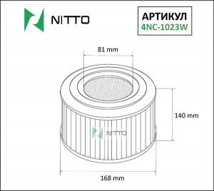 Фильтр воздушный 4NC1023W NITTO