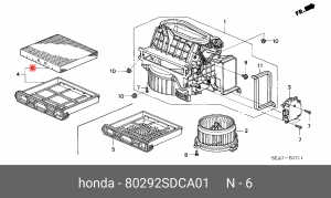 Фильтр, воздух во внутренном пространстве 80292-SDC-A01 HONDA