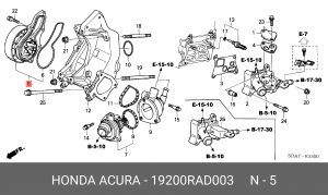 Водяной насос 19200-RAD-003 HONDA