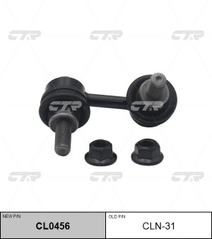 Стойка стабилизатора CLN-31 CTR
