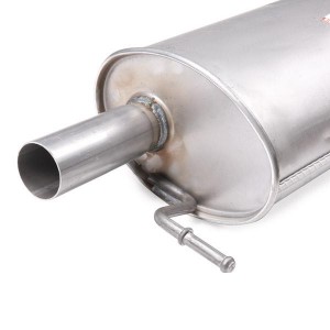 Средний глушитель выхлопных газов 233-575 BOSAL