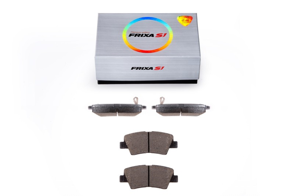 Колодки тормозные дисковые S1H17R FRIXA