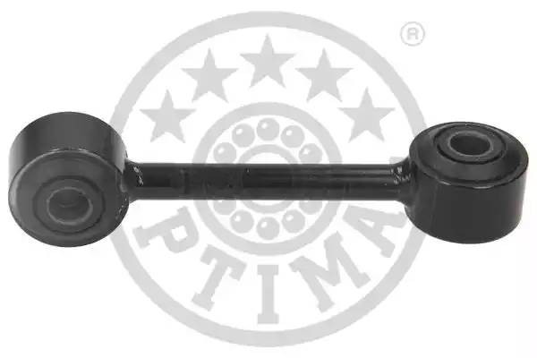 Подвеска, стабилизатор G7-867 OPTIMAL