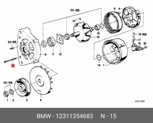 Болт 12 31 1 354 683 BMW