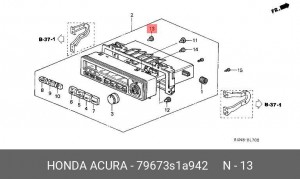 Лампа 79673S1A942 HONDA