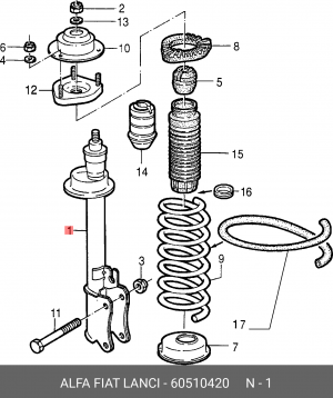 Деталь 60510420 ALFA FIAT LANCIA