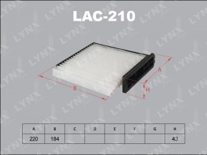 Фильтр салона LAC-210 LYNXAUTO