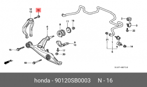 Болт крепления 90120SB0003 HONDA