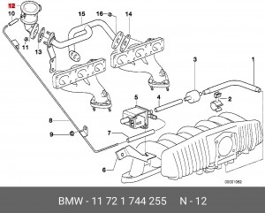 Клапан, насосная система дополнительного воздуха 11 72 1 744 255 BMW