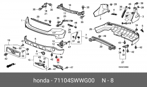 Заглушка буксировочной петли 71104SWWG00 HONDA