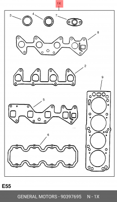 Комплект прокладок, головка цилиндра 90397695 GENERAL MOTORS
