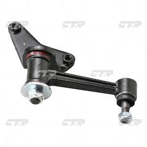 Рычаг маятниковый CAT-26 CTR