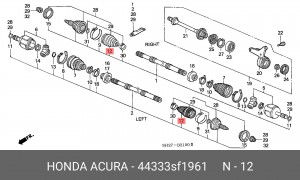 Комплект пылника, приводной вал 44333-SF1-961 HONDA