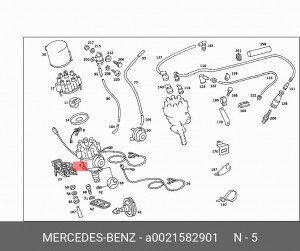 Распределитель зажигания A0021582901 MERCEDES BENZ