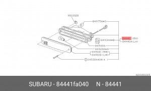 Фонарь указателя поворота 84441FA040 SUBARU