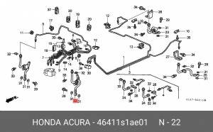 Тормозной шланг 46411S1AE01 HONDA