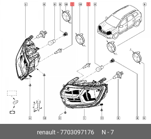 Деталь 7703097176 RENAULT